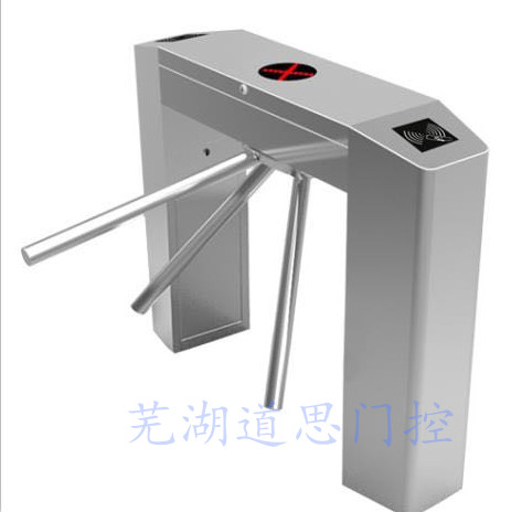 斜面八角三辊闸
